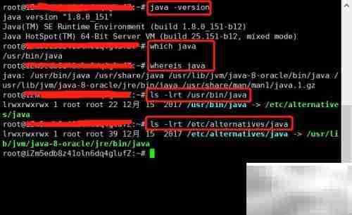 Java安装路径查看方法
