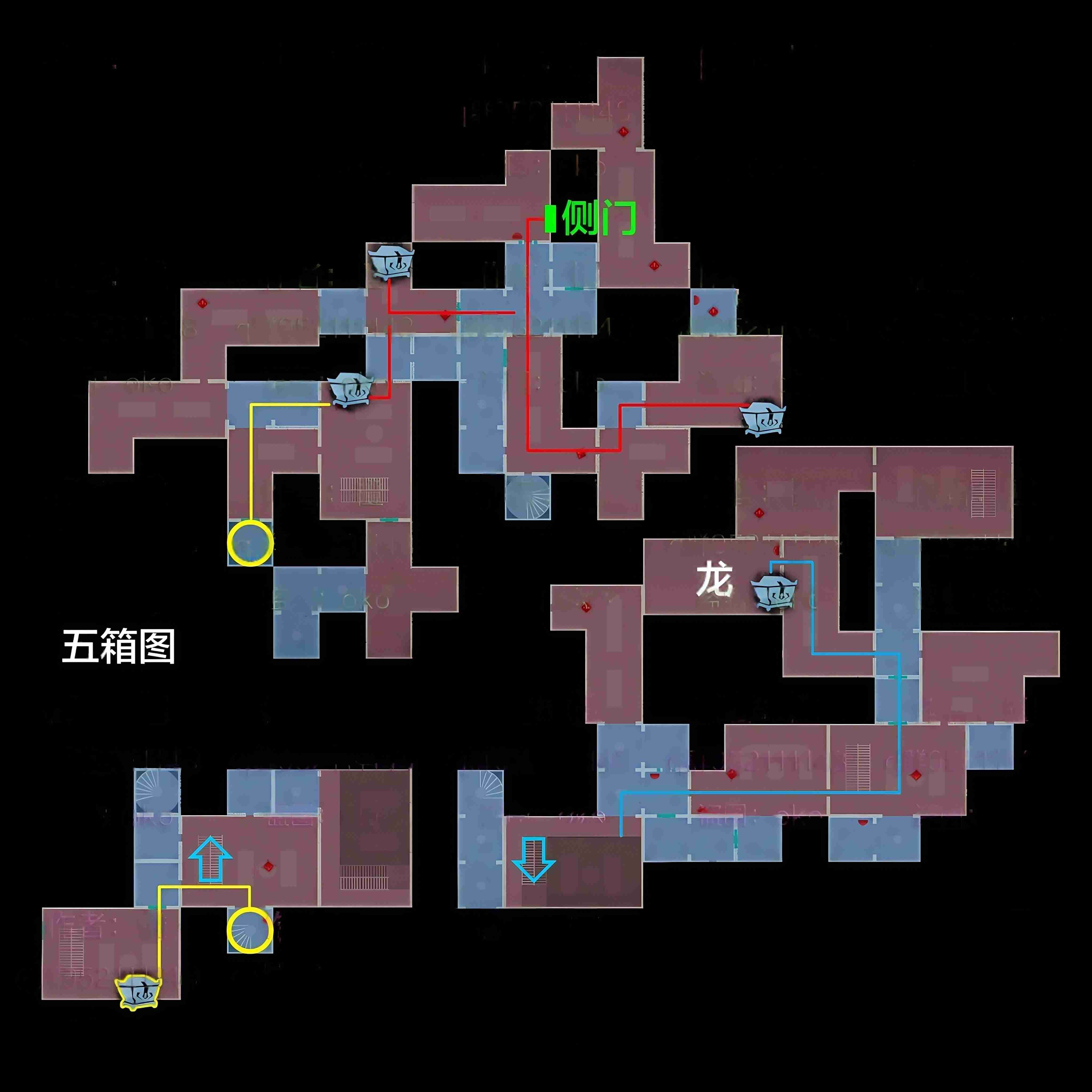 超自然行动组精绝古城极限┛型全地图小抄