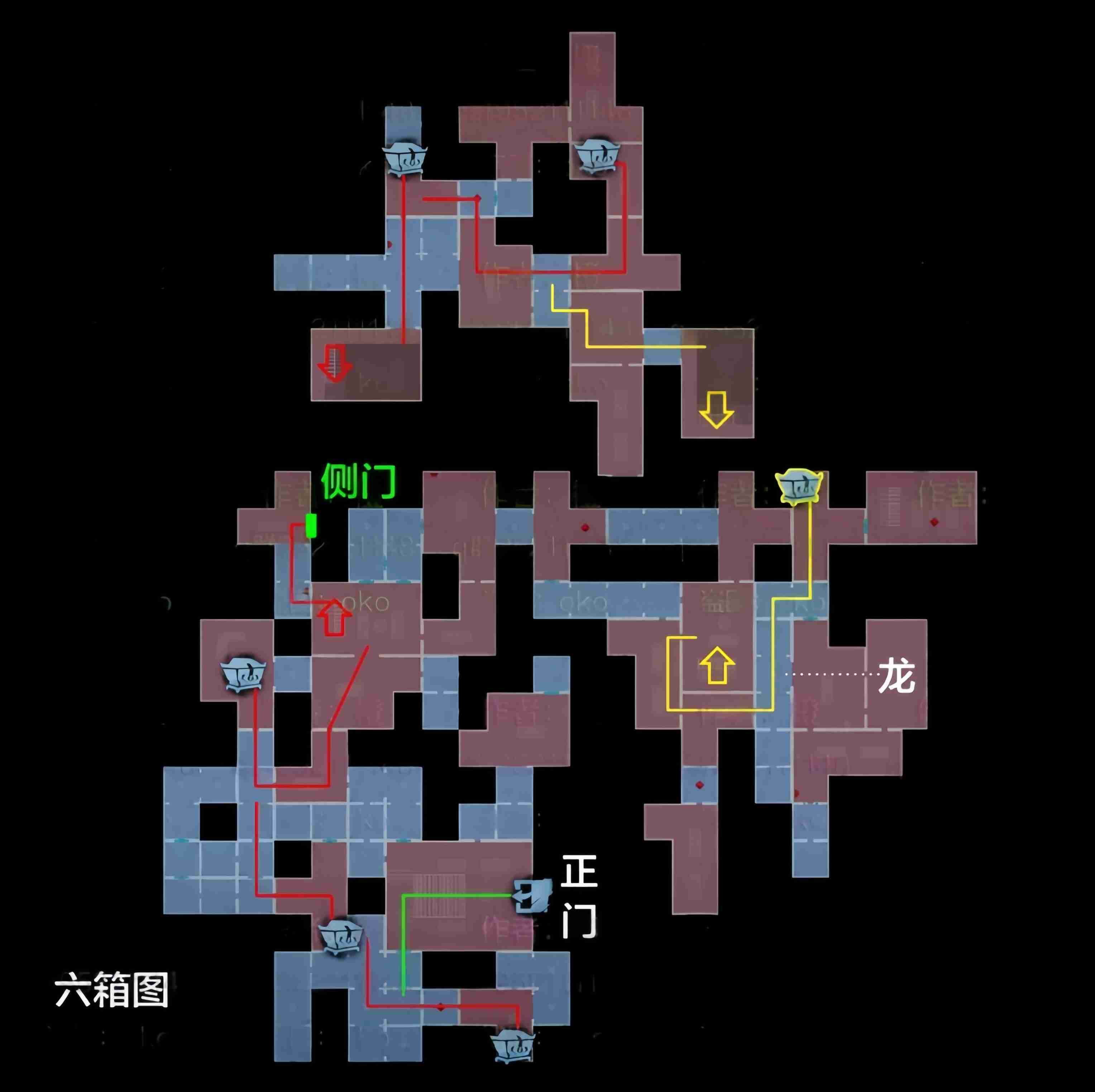 超自然行动组精绝古城极限┛型全地图小抄