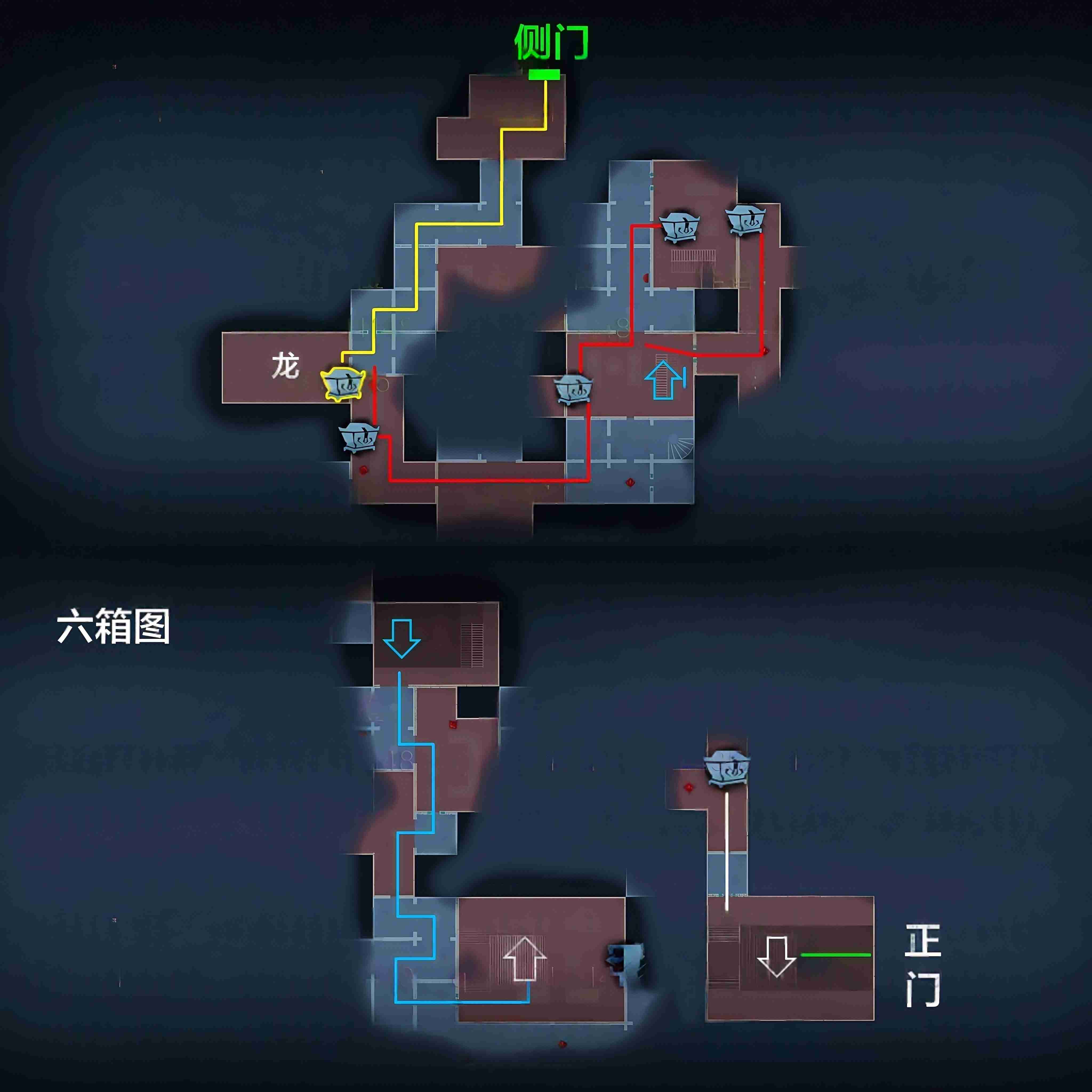 超自然行动组精绝古城极限┛型全地图小抄