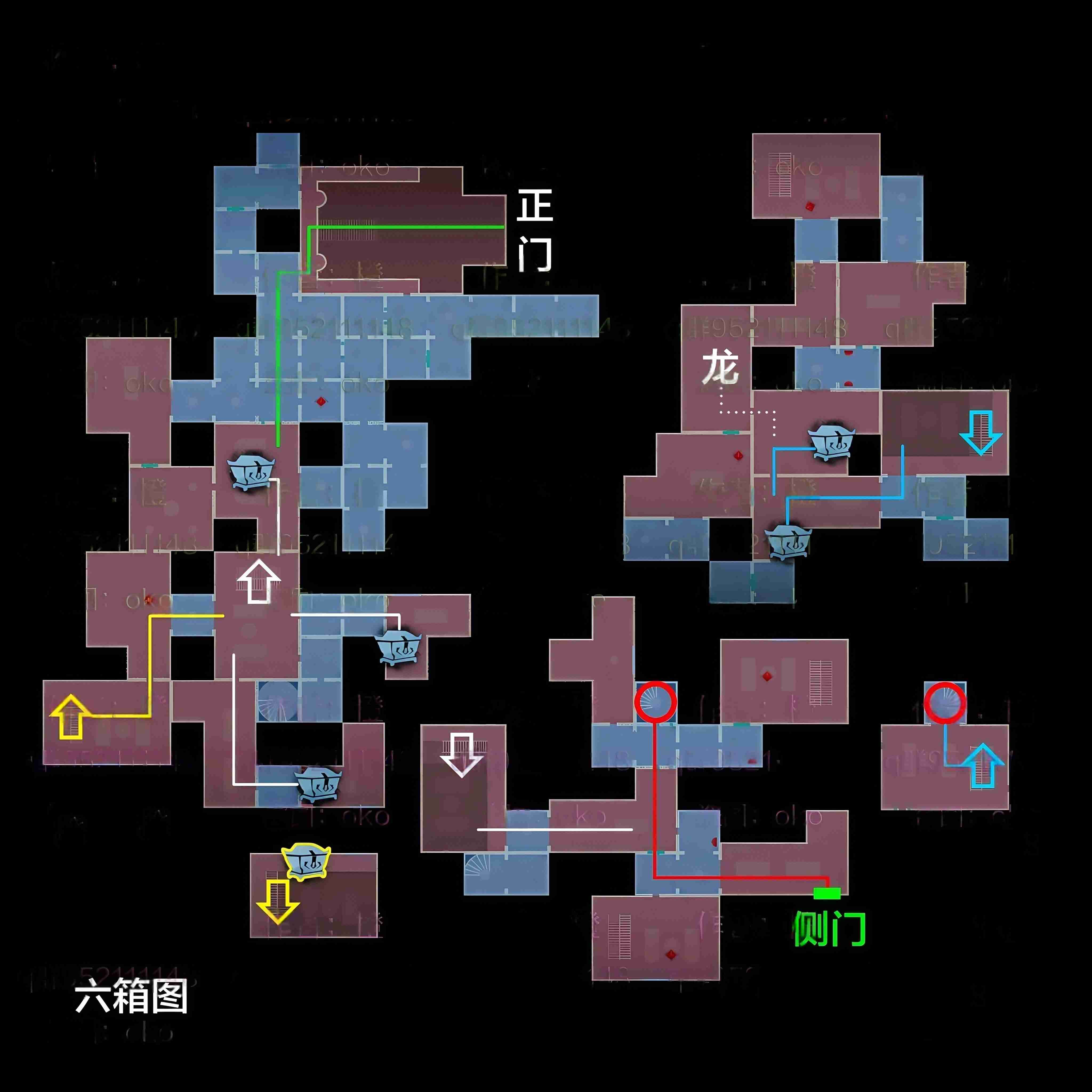 超自然行动组精绝古城极限┛型全地图小抄