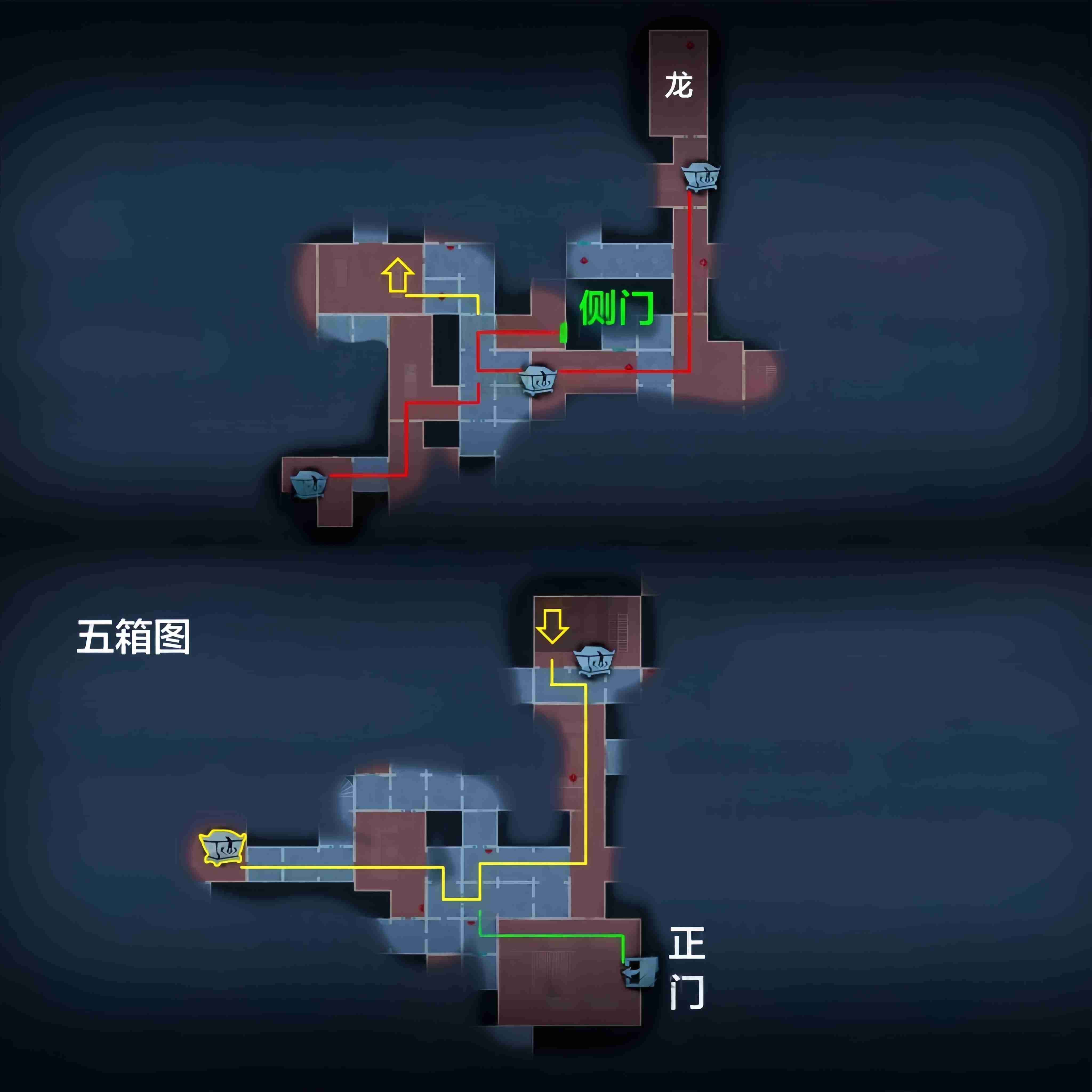 超自然行动组精绝古城极限┛型全地图小抄