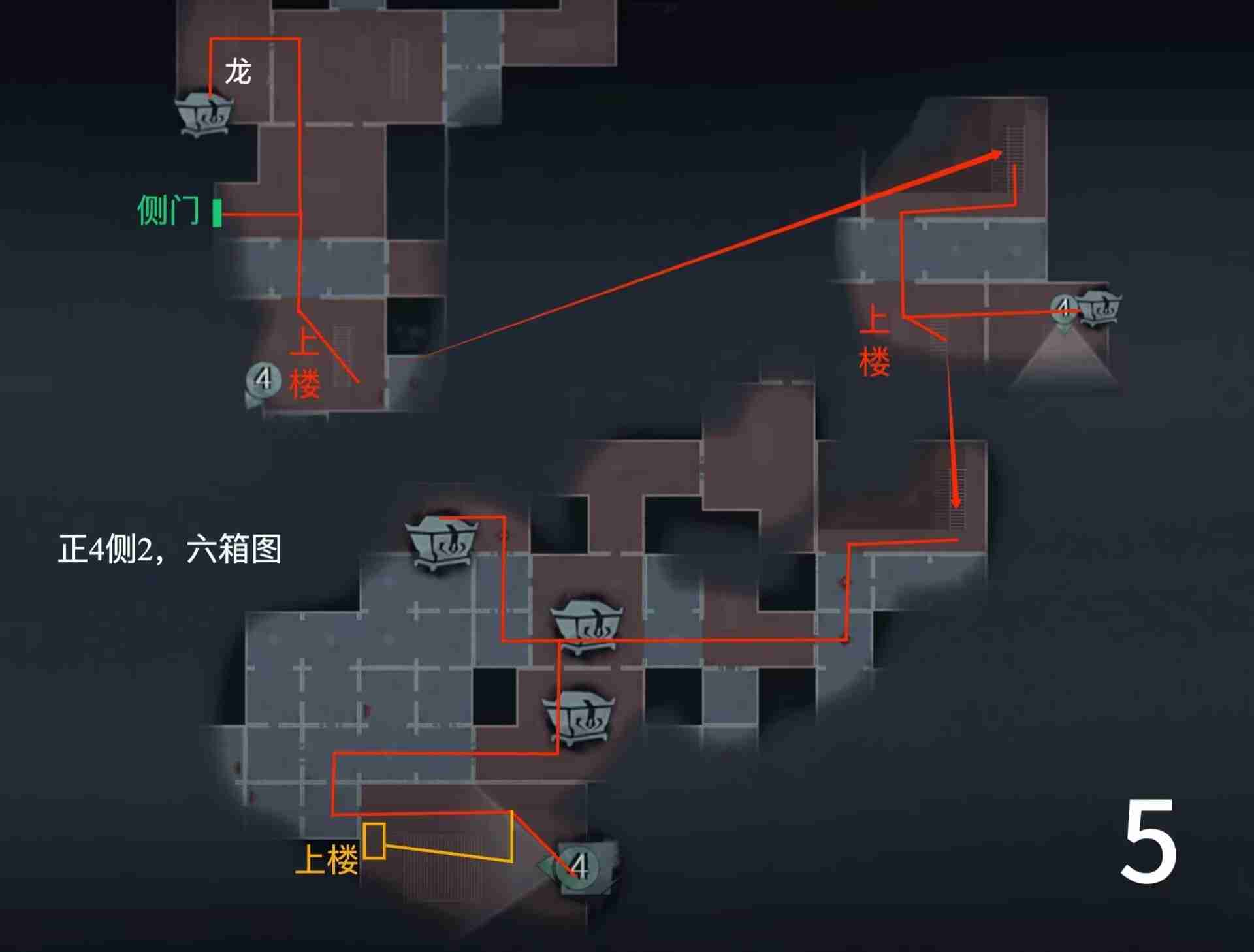 超自然行动组精绝古城极限┛型全地图小抄