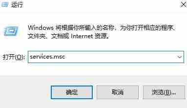 win10声音无法找到输出设备怎么办解决方法