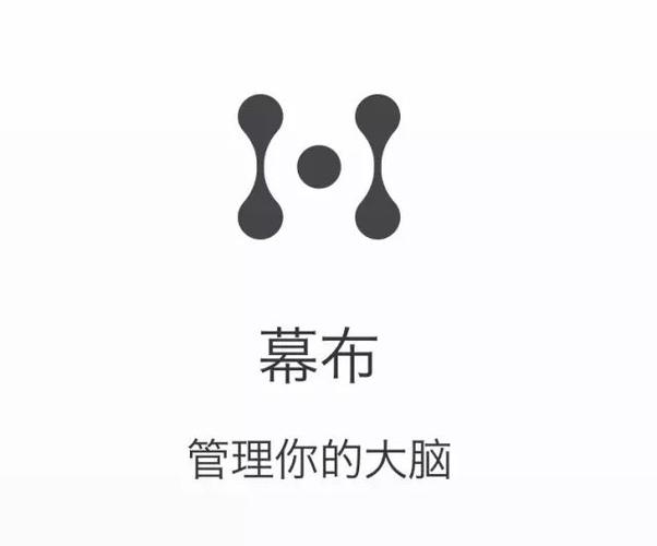 幕布云端存储空间如何管理_幕布云存储清理与空间优化技巧