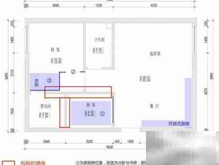 55㎡一居变两居装修妙招