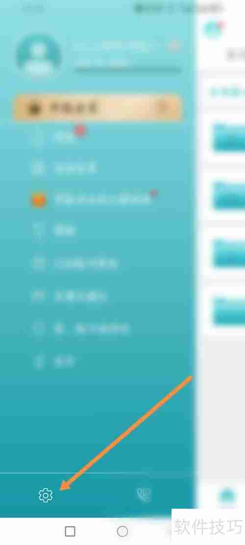 CAD看图王查看模式设置方法