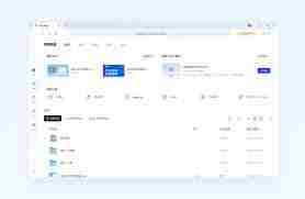 夸克国产大片专区入口在哪