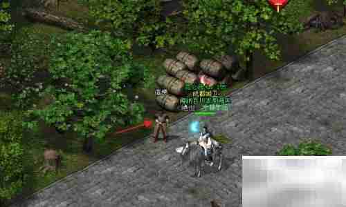 剑网如何收邮件