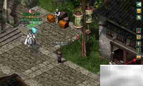 剑网如何收邮件