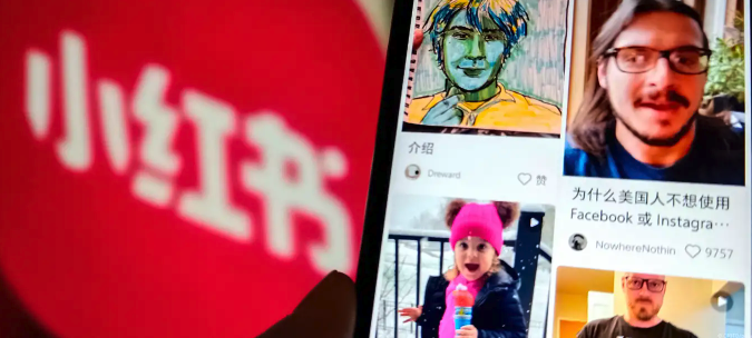 小红书网页版怎么关注用户_小红书网页版关注与取关操作详解