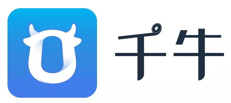 千牛官方指定登录入口 千牛官方指定网页版进入