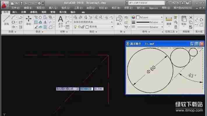CAD2010破解版最新下载资源，附详细图文安装指南