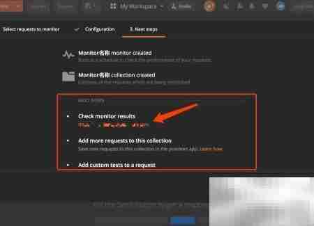 Mac版Postman创建监视器指南