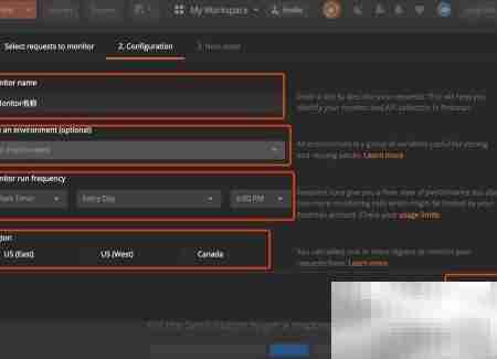 Mac版Postman创建监视器指南