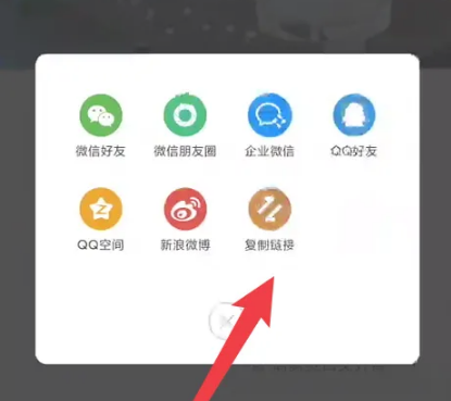 《香哈菜谱》分享菜谱方法