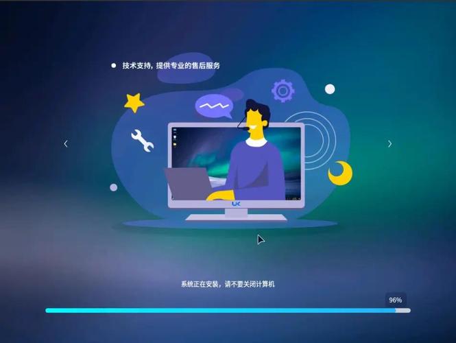 U盘装系统后怎么拔掉U盘 正确移除安装U盘的时间点