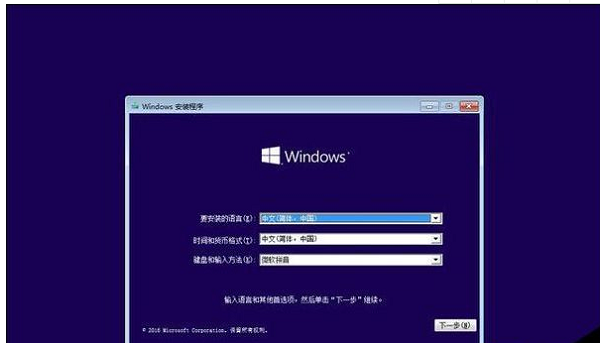 win10专业版和企业版的区别是什么?