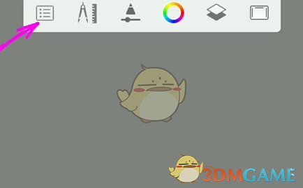 《sketchbook》渐变工具使用教程