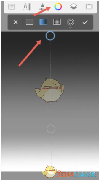 《sketchbook》渐变工具使用教程