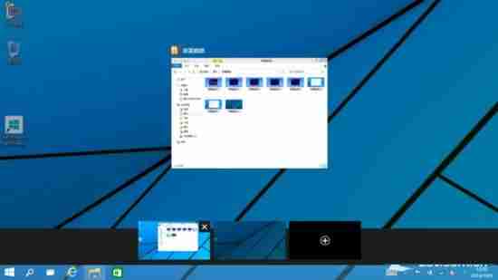 win10装好系统后的必要设置