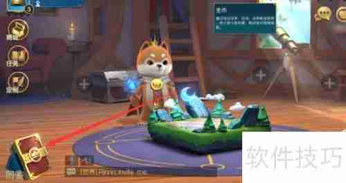 Chess Rush英雄信息查看方法