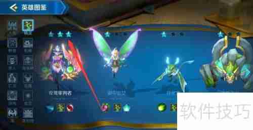 Chess Rush英雄信息查看方法