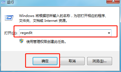 windows资源管理器总是停止工作怎么办