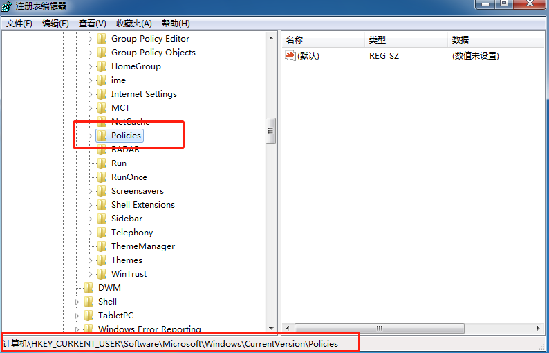 windows资源管理器总是停止工作怎么办