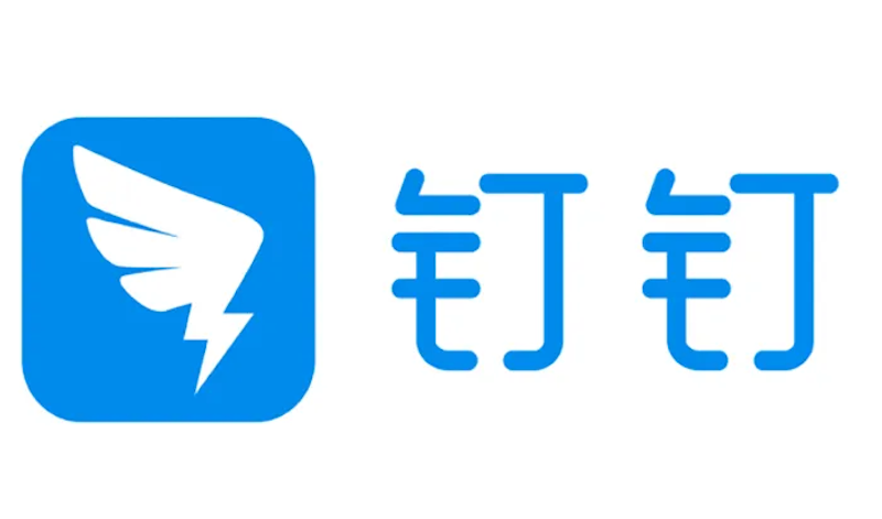 钉钉直播间卡顿怎么办 钉钉直播优化与网络设置方法