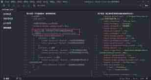 HBuilderX如何设置背景