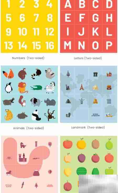 玛塔创想编程启蒙方案