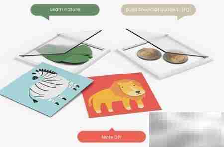 玛塔创想编程启蒙方案