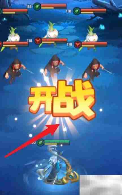 索菲亚试炼通关指南