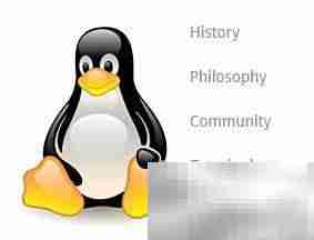 Linux哲学与核心概念