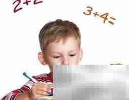 记忆方法大揭秘