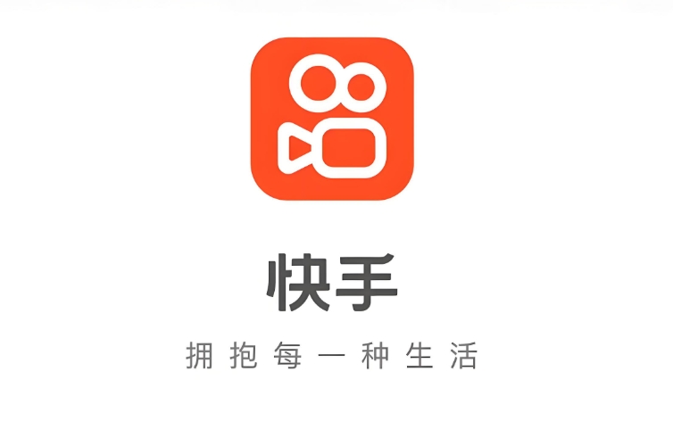 快手网页版访问地址 快手网页版免注册登录入口