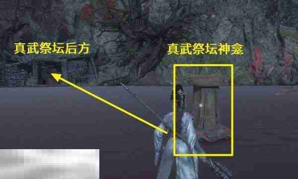 明末渊虚之羽天威雷罚怎么获取 天威雷罚获取方法