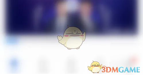 《广发易淘金》开启历史买卖点方法