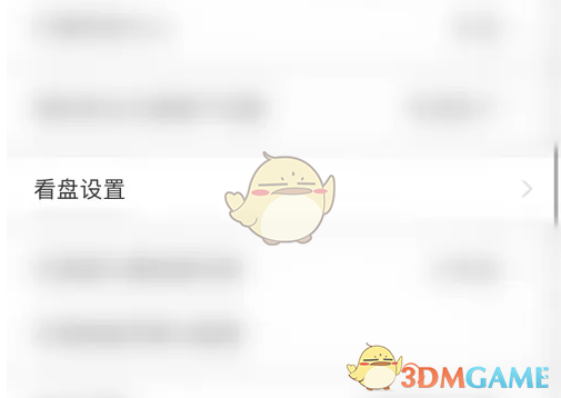 《广发易淘金》开启历史买卖点方法