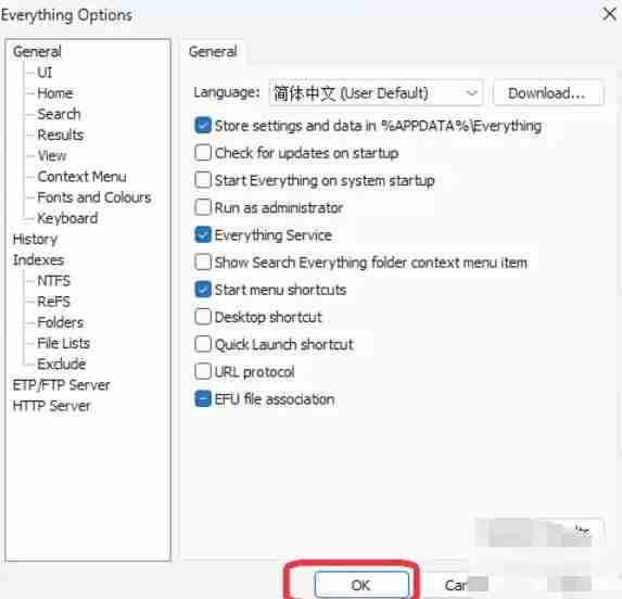 EveryThing怎么设置成中文-EveryThing设置成中文的方法