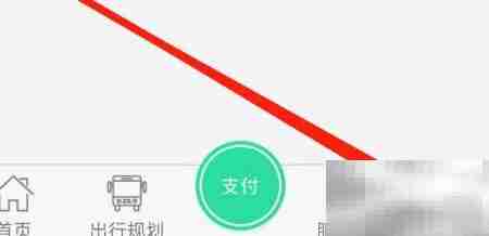 东城公交更新版本方法