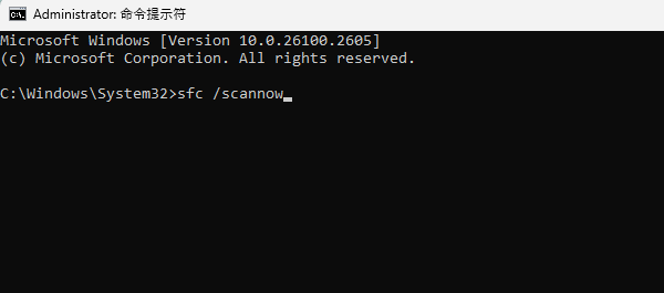 电脑任务管理器打不开怎么办 超实用解决方法