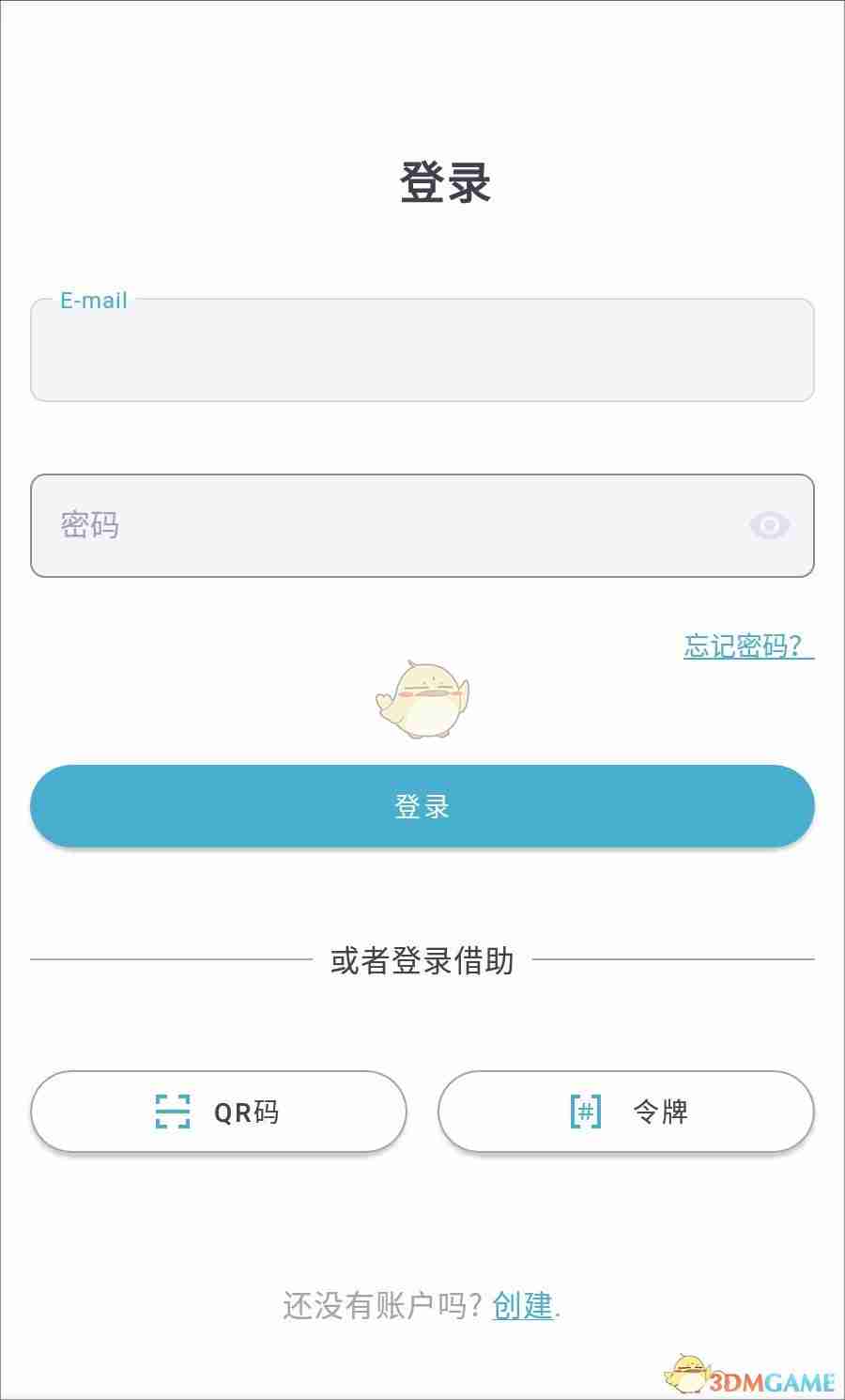 《zliabary》注册账号登录教程