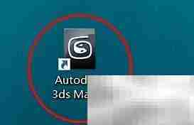 3ds Max开启旧版R4法线