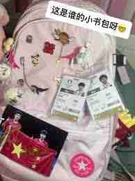 抖音点赞为何会变成小书包