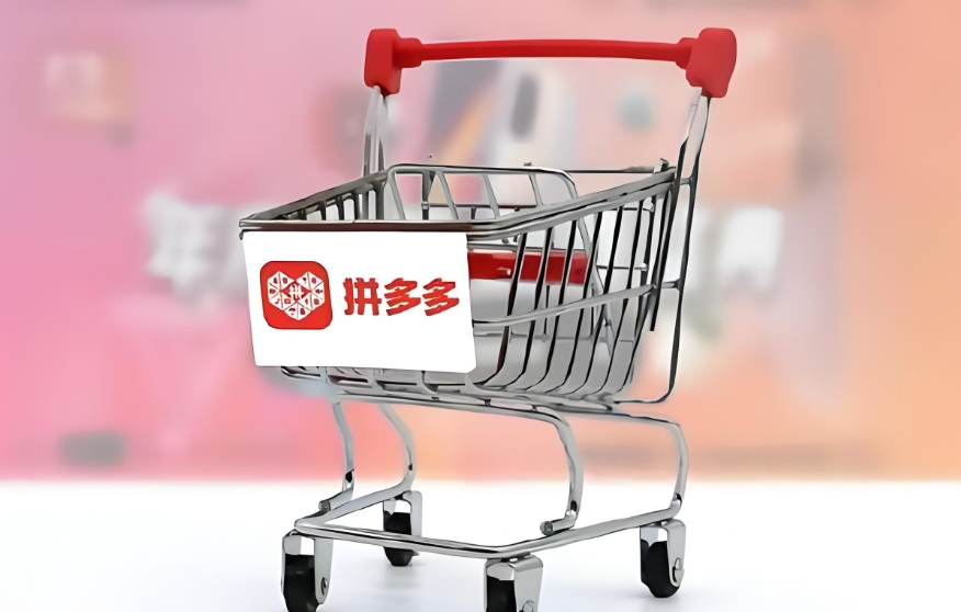 拼多多账号登录后无法操作怎么办 拼多多登录修复与操作方法