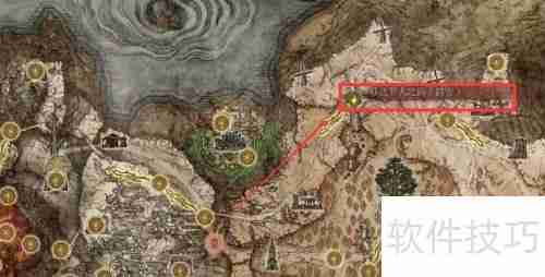 艾尔登法环：海摩辉石头罩获取方法