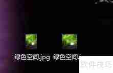 学会这招，轻松更换U盘图标！