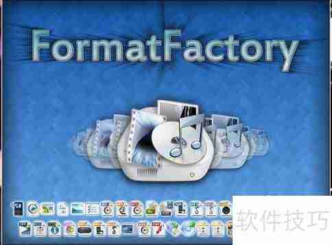 学会这招，轻松更换U盘图标！